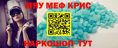 синтетический гашиш Заволжье