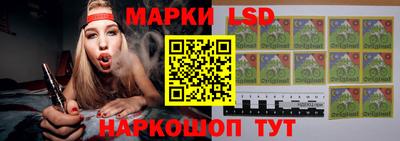 2c-b Заводоуковск