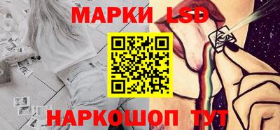 2c-b Заводоуковск