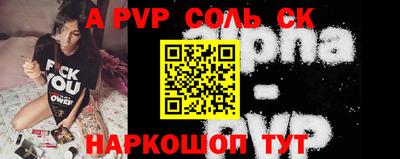2c-b Заводоуковск