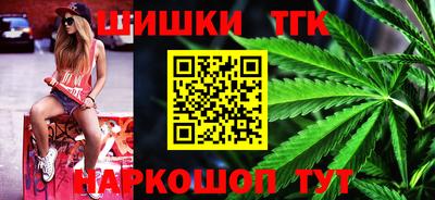 2c-b Заводоуковск