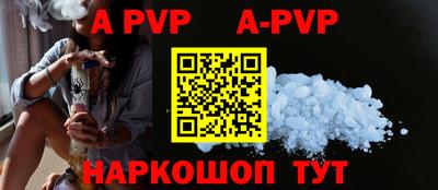 MESCALINE Жуковский