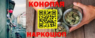 2c-b Заводоуковск