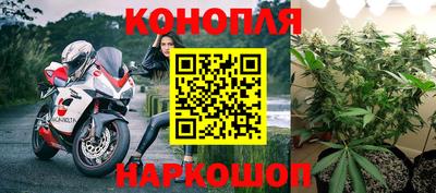 2c-b Заводоуковск