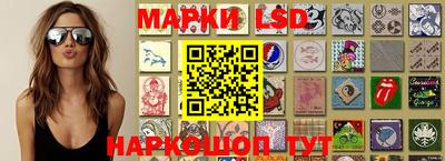 MESCALINE Жуковский