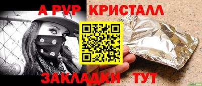 2c-b Заводоуковск