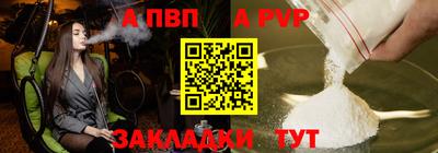 2c-b Заводоуковск