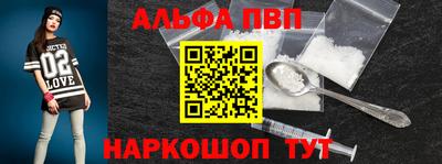 2c-b Заводоуковск
