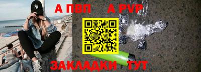 MESCALINE Жуковский
