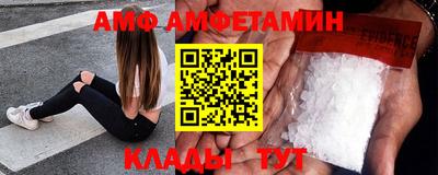 2c-b Заводоуковск