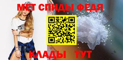 синтетический гашиш Заволжье