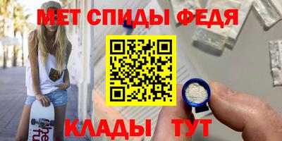 MESCALINE Жуковский